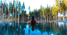 Infinity pool in Center Parcs Park Allgäu