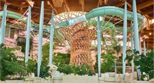 Watertuin in Center Parcs Villages Nature Paris