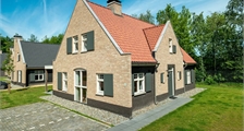 10-persoons vakantiehuis 10L in Landal Kaatsheuvel