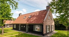 4-persoons vakantiehuis 4C in Landal Kaatsheuvel