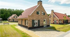 6-persoons vakantiehuis 6C in Landal Kaatsheuvel